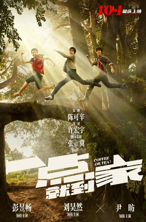 办不动产证还要交费吗